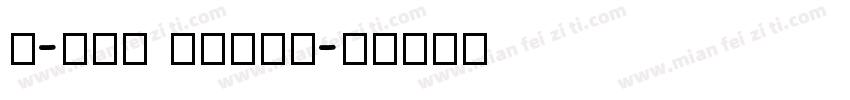 X-OTF Rulai字体转换